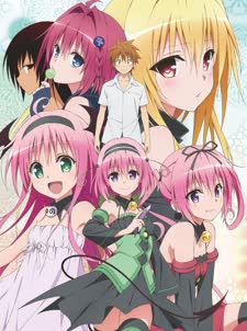 دانلود انیمه To LOVE-Ru: Multiplication - Mae kara Ushiro kara به همراه پخش آنلاین + زیرنویس سافت ساب