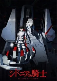 دانلود انیمه Sidonia no Kishi با زیرنویس فارسی + پخش آنلاین از لینک مستقیم با کیفیت بالا