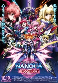 دانلود انیمه Mahou Shoujo Lyrical Nanoha: Detonation با کیفیت بالا از لینک مستقیم