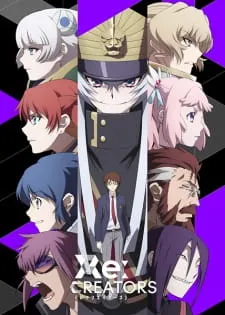 دانلود انیمه Re:Creators با زیرنویس فارسی و بالاترین کیفیت