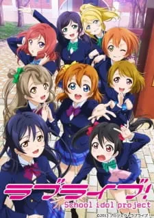 دانلود انیمه Love Live! School Idol Project