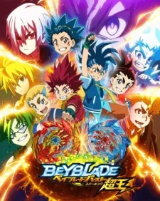 دانلود انیمه Beyblade Burst Sparking با زیرنویس و ترجمه فارسی به صورت کامل و یکجا + پخش آنلاین