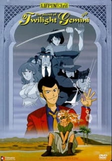 دانلود انیمه Lupin III: Twilight Gemini no Himitsu از لینک مستقیم با پخش آنلاین با کیفیت