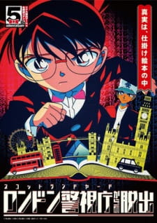 دانلود انیمه Detective Conan: The Bomb Demon That Came From the Picture Book با زیرنویس فارسی