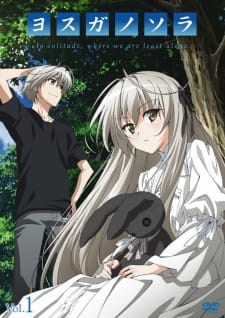 Yosuga no Sora