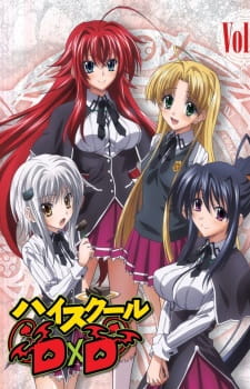 High School DxD