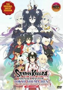 Senran Kagura Specials