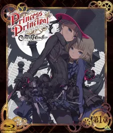 دانلود انیمه Princess Principal: Crown Handler Movie 1 - Busy Easy Money