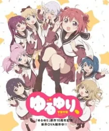 دانلود انیمه Yuru Yuri,