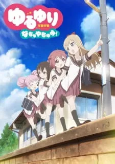 دانلود انیمه Yuru Yuri Nachuyachumi از لینک مستقیم