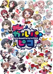 BanG Dream! Garupa☆Pico