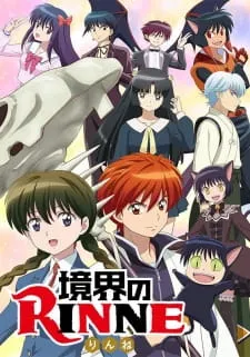 دانلود انیمه Kyoukai no Rinne 2nd Season + پخش آنلاین با زیرنویس فارسی اختصاصی