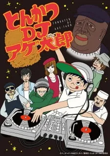 Tonkatsu DJ Agetarou