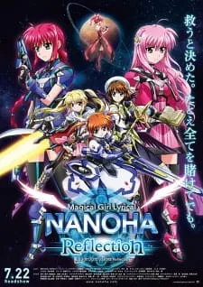 Mahou Shoujo Lyrical Nanoha: Reflection