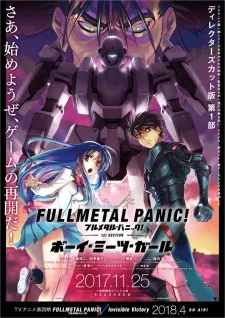 Full Metal Panic! Movie 1: Boy Meets Girl