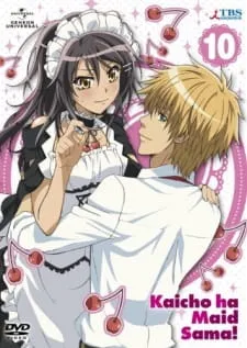 دانلود انیمه Kaichou wa Maid-sama!: Omake da yo! از لینک مستقیم با ترجمه و زیرنویس فارسی اختصاصی