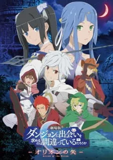 دانلود انیمه Dungeon ni Deai wo Motomeru no wa Machigatteiru Darou ka Movie: Orion no Ya با زیرنویس