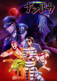 Nanbaka 2