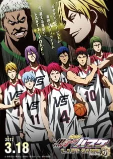 دانلود انیمه Kuroko no Basket Movie 4: Last Game با زیرنویس فارسی از لینک مستقیم