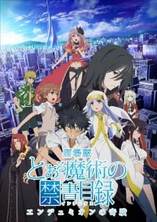 دانلود انیمه Toaru Majutsu no Index Movie: Endymion no Kiseki از لینک مستقیم با کیفیت بالا