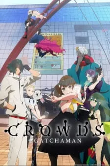 دانلود انیمه Gatchaman Crowds به صورت سافت ساب از لینک مستقیم به همراه پخش انلاین با کیفیت