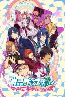 دانلود انیمه Uta no☆Prince-sama♪ Maji Love Revolutions با کیفیت بالا به همراه ترجمه فارسی