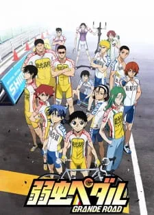 دانلود انیمه Yowamushi Pedal: Grande Road با زیرنویس فارسی از لینک مستقیم به صورت یکجا و کامل