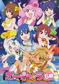 Teekyuu 6