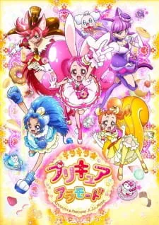 Kirakira☆Precure A La Mode