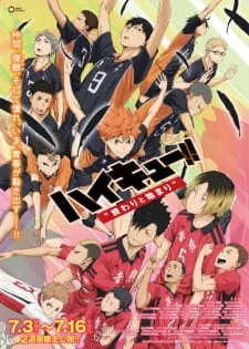 دانلود انیمه Haikyuu!! Movie 1: Owari to Hajimari