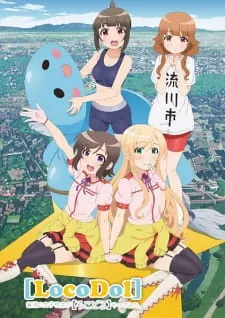 دانلود انیمه Futsuu no Joshikousei ga [Locodol] Yattemita با ترجمه و زیرنویس فارسی با کیفیت BD