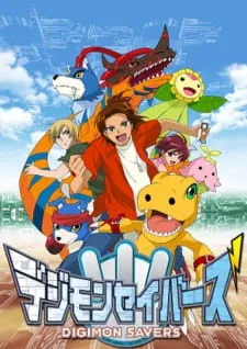 Digimon Savers