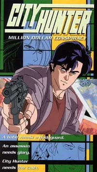 دانلود انیمه City Hunter: Hyakuman Dollar no Inbou