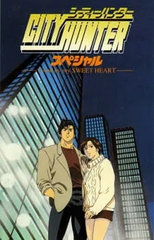 City Hunter: Goodbye My Sweetheart