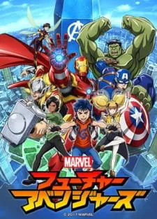 Marvel Future Avengers