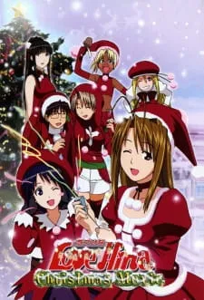 دانلود انیمه Love Hina Christmas Special: Silent Eve با پخش آنلاین