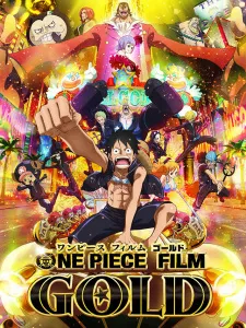 One Piece Film: Gold