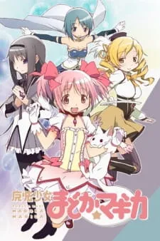 دانلود انیمه Mahou Shoujo Madoka★Magica به همراه زیرنویس و ترجمه فارسی با کیفیت بلوری DVD