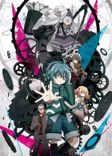 دانلود انیمه Clockwork Planet از لینک مستقیم به صورت سافت ساب از لینک مستقیم به همراه زیرنویس فارسی