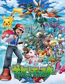 Pokemon XY