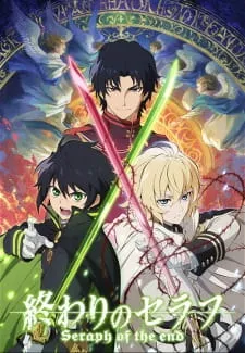 Owari no Seraph