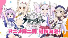 دانلود انیمه Azur Lane: Bisoku Zenshin! Season 2