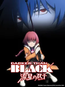 Darker than Black: Ryuusei no Gemini