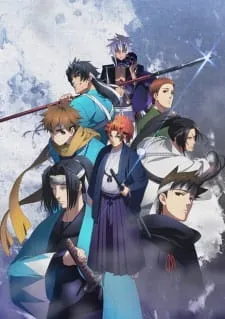 Peace Maker Kurogane Movie 1: Omou Michi