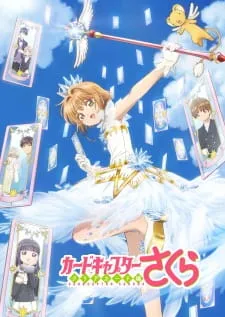 Cardcaptor Sakura: Clear Card-hen