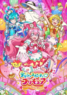 Delicious Party♡Precure