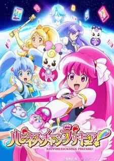 Happiness Charge Precure!