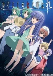 Higurashi no Naku Koro ni Rei