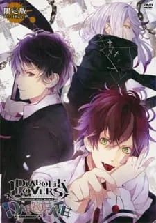 دانلود انیمه Diabolik Lovers OVA