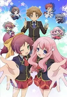 دانلود انیمه Baka to Test to Shoukanjuu Mini Anime به همراه پخش انلاین از لینک مستقیم + زیرنویس فارسی